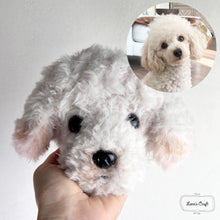 โหลดรูปภาพลงในเครื่องมือใช้ดูของ Gallery poodle customize pet keychain realistic crochett doll from pet photo